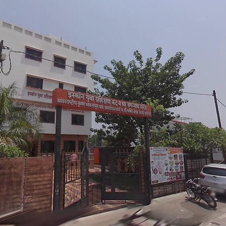 Iskcon Shri Jagannath Bhakt Niwas Hotel Pandharpur Exterior photo